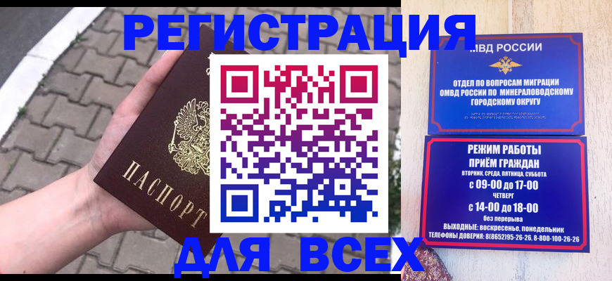 форма 3 в Яровом